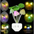 Soft Glow Flower Sensor Light – Color-Changing Romantic Night Lamp